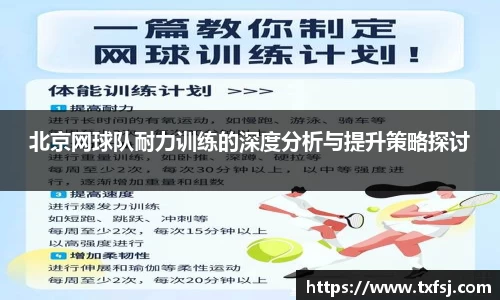 xk体育官网