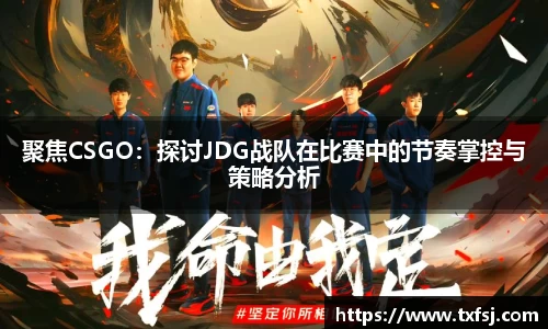 xk体育