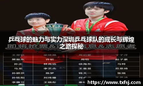 XK星空体育(中国)集团