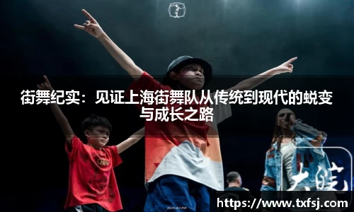 XK星空体育