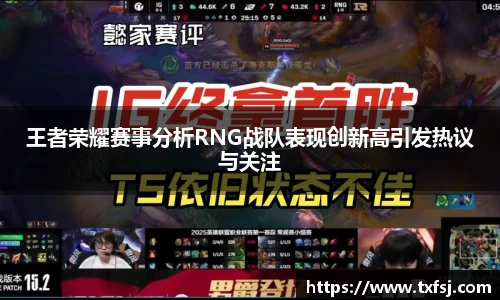 xk体育