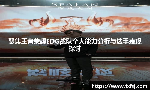 xk体育官网
