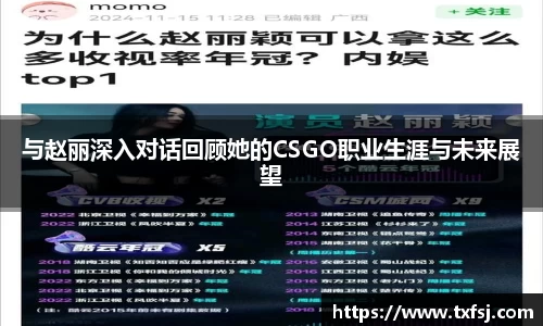 XK星空体育(中国)集团