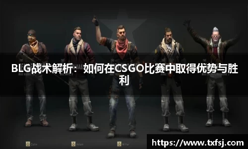 xk体育