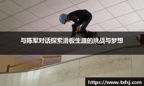 XK星空体育(中国)集团