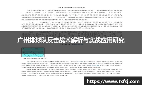 XK星空体育