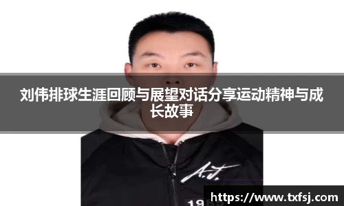 xk体育