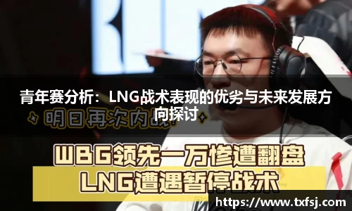 xk体育官网