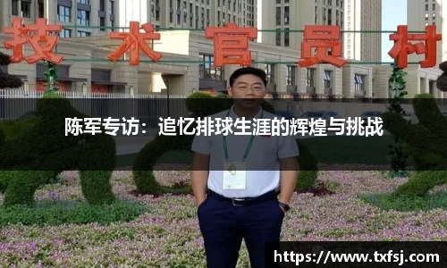xk体育官网