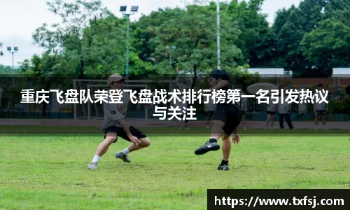 XK星空体育