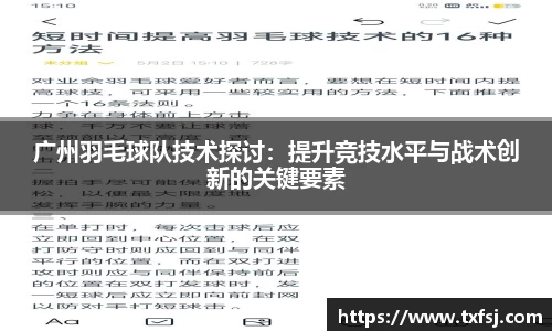 XK星空体育