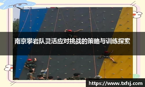 xk体育