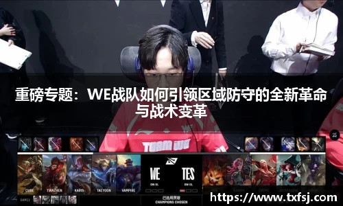 XK星空体育(中国)集团