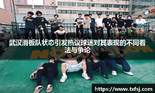 XK星空体育