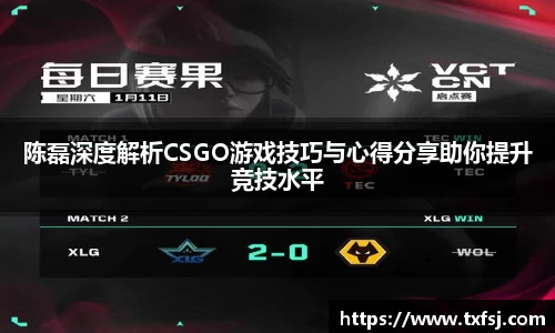 XK星空体育(中国)集团