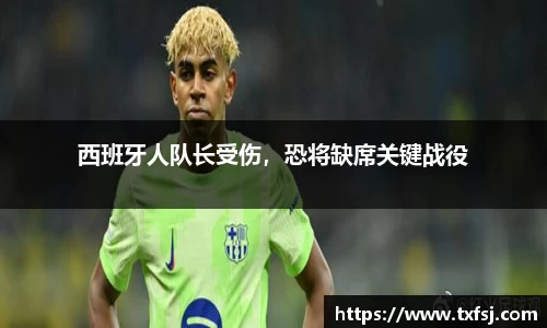 xk体育