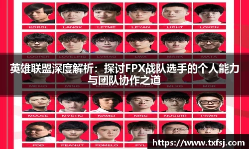 xk体育