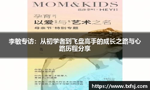 XK星空体育(中国)集团