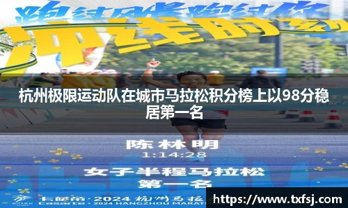 XK星空体育(中国)集团