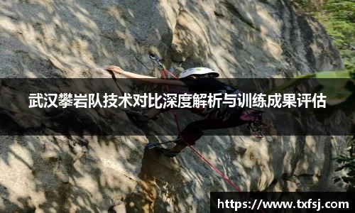 xk体育官网