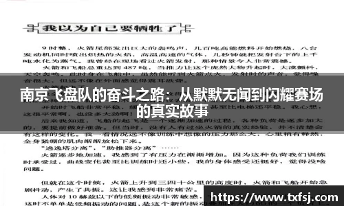 XK星空体育(中国)集团