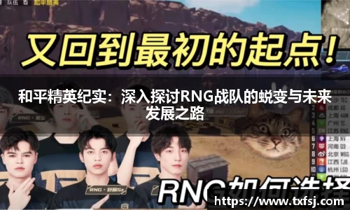 XK星空体育