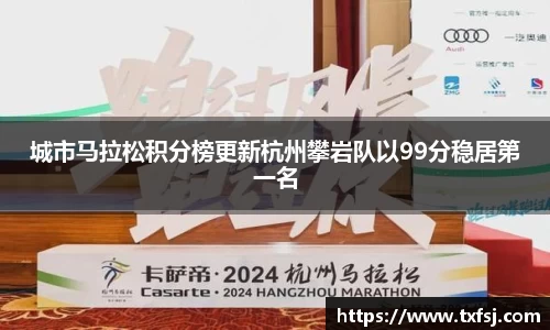 xk体育