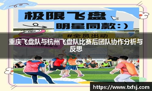 xk体育官网