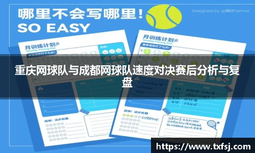 xk体育官网