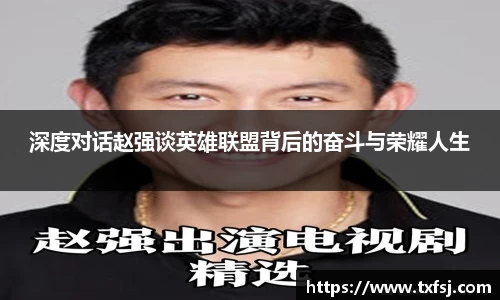 xk体育