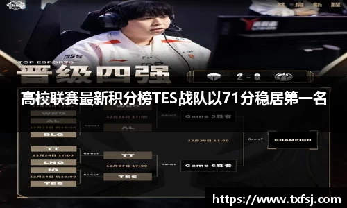 xk体育