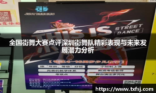 XK星空体育