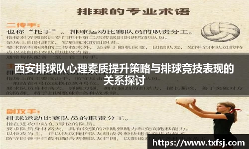 XK星空体育(中国)集团