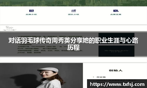 XK星空体育(中国)集团