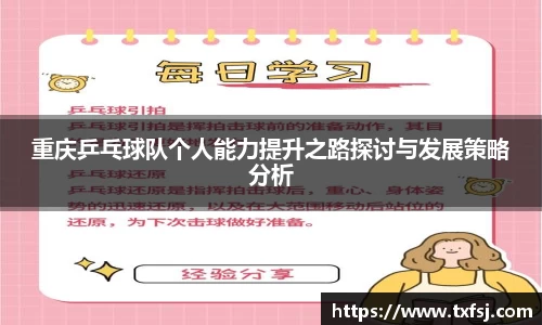 xk体育官网