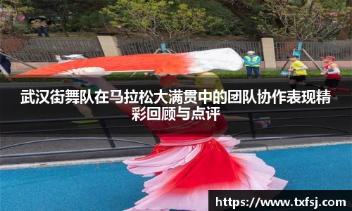 XK星空体育