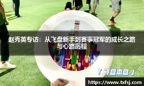 XK星空体育(中国)集团