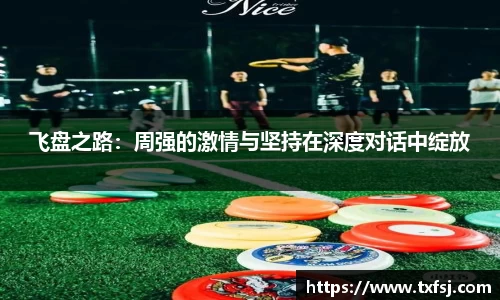 XK星空体育(中国)集团