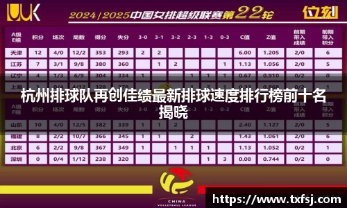 xk体育官网