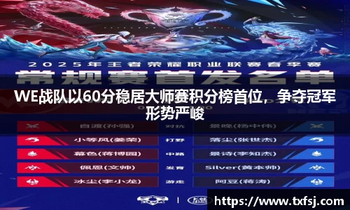 xk体育