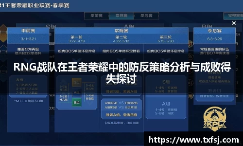 XK星空体育(中国)集团