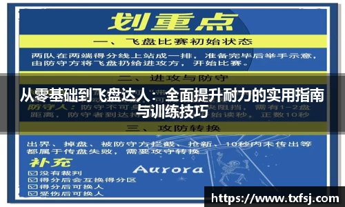 XK星空体育(中国)集团