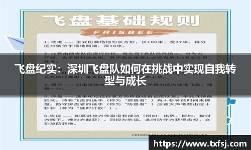 xk体育官网