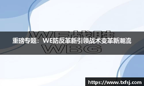 xk体育官网