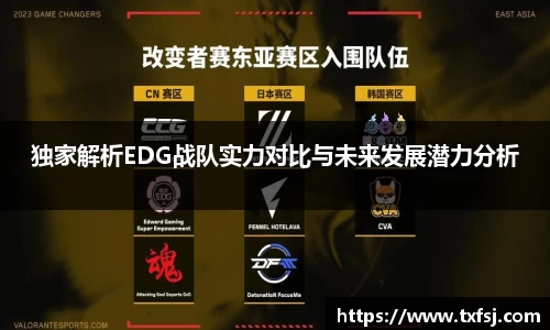 XK星空体育(中国)集团