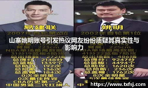 XK星空体育(中国)集团