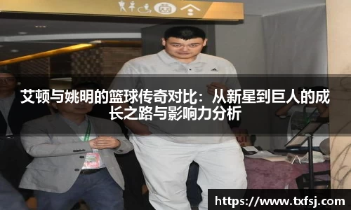 xk体育官网