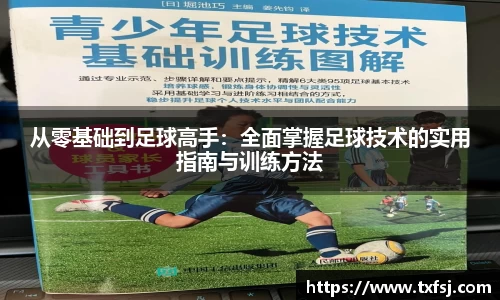 xk体育