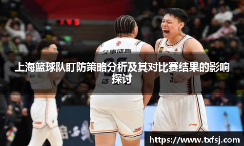 xk体育官网