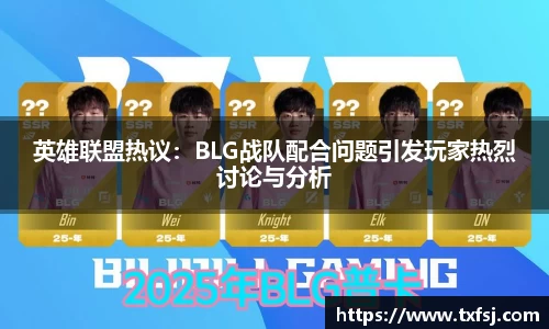 XK星空体育